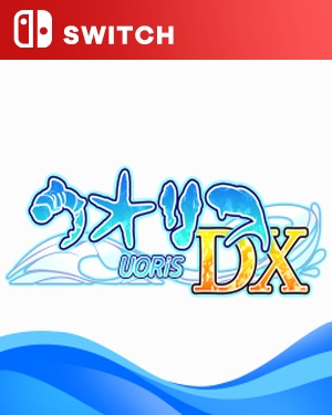 【SWITCH中文】[俄罗斯方块鱼].UORiS DX-游戏饭