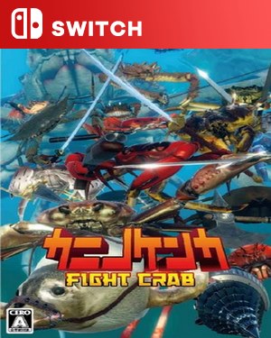 【SWITCH中文】螫战：败者蟹锅.Fight Crab-游戏饭