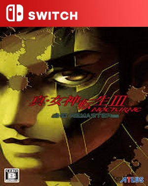 【SWITCH中文】真女神转生3HD[真女神转生3 夜曲 复刻版].Shin Megami Tensei III NOCTURNE HD REMASTER-游戏饭